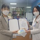 대동병원 이미지