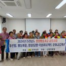 신흥문화 이미지