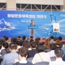원당문화체육센터 이미지