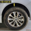 조은타이어(본점) 이미지