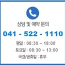 병천현대써비스 이미지