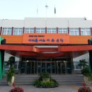 신대 행정사무소 이미지