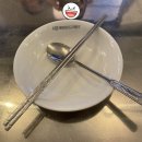 종로계림닭도리탕원조충정로점 이미지