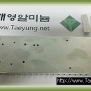 태영알미늄 이미지
