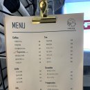 카페큐릉