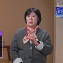 하고