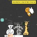 예쁜삼성어린이집 이미지