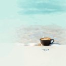 coffee가 주는 여유/커피의 바다 이미지