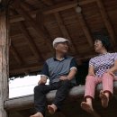 황토집민박 이미지