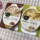 지에스25 하안단지점 이미지