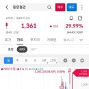 케이비아이건설(주) 이미지