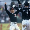 다지구장 이미지