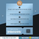 광고하는 남자