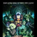 (주)에스피오엔터테인먼트코리아 이미지