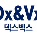 수퍼벡스