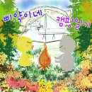 노을빛바다캠핑장B 네이버블로그
