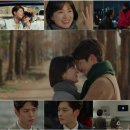 남자친구 이미지