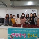 행복맘센터 이미지