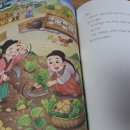하루;한꽃 이미지