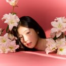 정효빈 - 어린 마음 꽃이 피었나 (My Blooming Heart) 🌸 ALBUM COVER 🌸 이미지