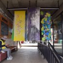 장안창작마당-장안여인숙 이미지