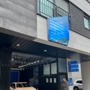카워시 | 고양 덕양구 세차 추천 디샵 카워시 방문후기