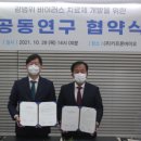 (주)노블젠