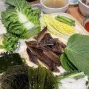 구룡포세꼬시 | [구룡포 세꼬시] 잠실에서 겨우 찾은 과메기 맛집 솔직 후기 🐟
