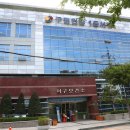 대구서구보건소 이미지