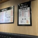 서초대로1길 19-6 이미지