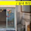 애플트리영어교습소 - 강북구 도봉로38길 38 | 애플트리영어교습소