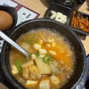 장유스포츠센터 건너편 | 이 가격에 이 퀄리티? 장유 대패삼겹살 끝판왕! 모임장소로 딱인 대청동 지글대패