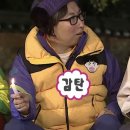 노원뽑기샵 | [리핏트레이닝센터 노원점] 노원역pt :: 쾌적하고 재활 운동 잘하는 노원PT 헬스장 추천