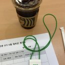 [CU] 씨준생 월간회의 후기 / 씨준생 활동 / CU 대외활동 / CU 본사 대외활동/ 편의점 대외활동