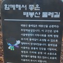 26년1월20일(화)11시50분 메디슨카운티의 다리(무료상영) 답십리영화미디어 아트센터 이미지