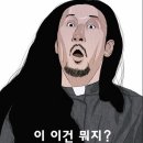 지바트 이미지