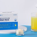 (주)에이뉴힐 이미지