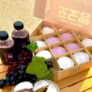 포도빵집 이미지