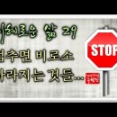 머리생각 이미지