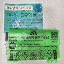 와동초교(병설) 이미지