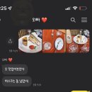 innie cakery(이니케이커리)