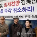 선구자 시비 이미지