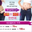 카라성형외과의원 이미지