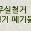 참존PC방 이미지