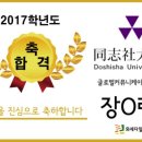 린커뮤니케이션 네이버블로그