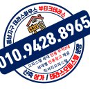 테라스121 이미지