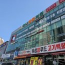 하이츠실내수영장 이미지