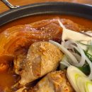 백마강닭고을 이미지