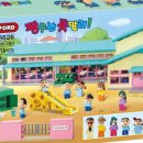 옥스포드유치원 이미지