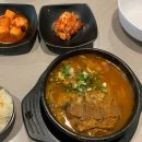 한사리감자탕&뼈구이 선릉점 | 선릉역 도보 4분_ 살코기 두툼한 감자탕 집/ 한사리감자탕&amp;뼈구이